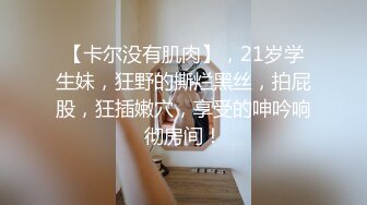 国产AV剧情蜜桃影像最新出品PM015 欲望健身房下帅哥学员草翻瑜伽老师