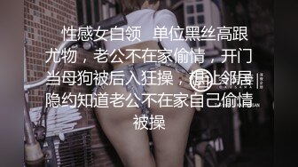 SWAG 「一日粉粉的女友视角」长达5分钟超高清 楚妍