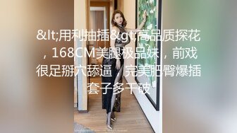 乖巧的女友露脸跟小哥激情啪啪大秀发骚，口交大鸡巴活好棒