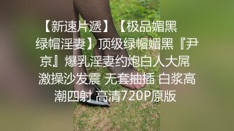 怎么还是这么羞涩啊2