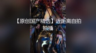 合租小情侣露脸爱爱自拍 男友让女女吃JJ 女女不同意还说 我还上课呢 毛毛稀少真性感