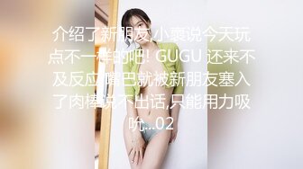  【孕妇福利】人妻孕妇激情做爱自慰+极品淫妻结婚怀孕淫乱等50部合集