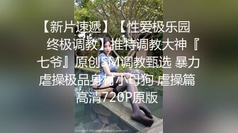 【原创国产精选】有钱的女士都喜欢推油哈喜欢每个地方都被抚摸的感觉