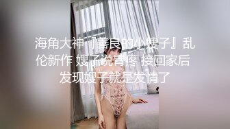 身材娇小高素质企业秘书约炮金主略微羞涩紧张脱光后立马变D奶少妇