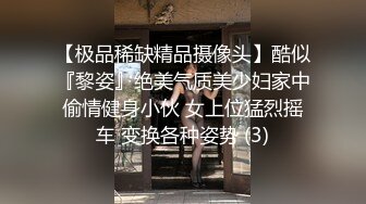 大屌哥无套肏爽骚货弟弟