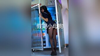 韩国主播口罩主播soda54_20210603_1694590653