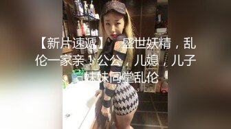 【自录】新人欲姐【少妇的寂寞】土嗨抖奶裸舞，自慰骚穴流水，5月直播合集【33V】 (2)