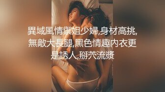 柳州师范漂亮女大生出租房与2个男生大玩3P高潮喷水 好深 快射里 射里 受不了了