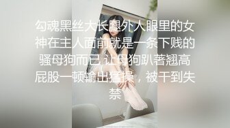 【高清版】【淫妻偷情】“我干你爽，还是你老公干你爽？”爱口交的美少妇和炮友偷情操逼~1