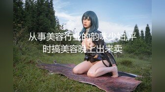 【新片速遞】 ✨【古装内射】春梦了无痕，书中只有嫩穴出「桥本香菜」与你梦中相遇，梦中跟古书里的女人发生了关系，无套后入