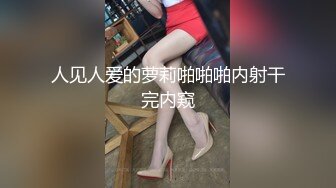 与长春银行少妇的激情