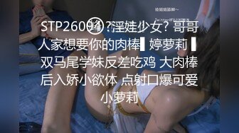 【媚黑淫妻】和黑超猛男约会性爱私拍，巨大J8猛击紧致淫穴，男友全程欣赏拍摄