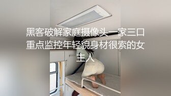 小母狗的骚穴嫩的出水