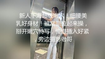 重磅2！邻居熟女口活