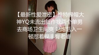 【新片速遞】  大奶美女吃鸡啪啪 在家被大鸡吧无套输出 射满骚穴和全身 发情母狗真的很想要 大~鸡~吧 