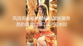 【推荐上集】技师上门服务,勾引97年直男篮球体育生开苞