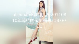 【本站独家赞助麻豆传媒】弄坏女教授 仙儿嫒