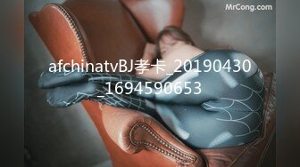 afchinatvBJ孝卡_20190430_1694590653