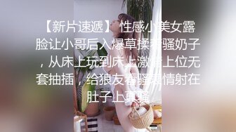 STP29930 國產AV 麻豆傳媒 MCY0137 巨乳姪女的嫩穴撫慰 蘇安亞 VIP0600