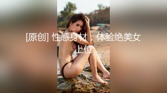 年轻漂亮美乳妹子SPA按摩会所被手法一流的男技师推油催情按摩手指振动棒各种搞粉嫩小穴出了好多淫水