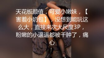 超骚可约上海炮友骑我