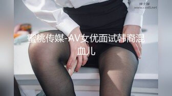 起点传媒 qdyp-010 趁妻子生病叫了个约啪妹-坏坏