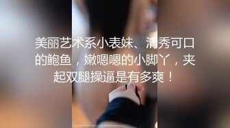 chinese_bunny OnlyFans 其他网站高清原档合集【51V】 (6)