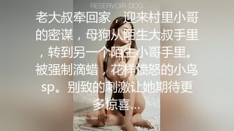 清纯校园女神，内心却是妥妥的骚货，粉色玩具自慰、流一床的白浆，玩着玩着敏感到尿失禁！