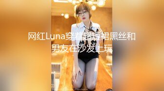 颜值不错的肉丝小少妇跟小哥激情啪啪，搂着小哥让小哥吃骚奶子，淫声荡语表情好骚，掰开小穴给狼友看特写