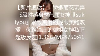 抖音闪现 颜值主播各显神通 擦边 闪现走光 最新一周合集5.12-5 (301)