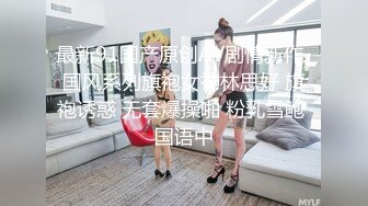 YM漫展抄底,两个穿公主裙小美妞❤️光洁屁股沟和窄内湿痕真想摸摸