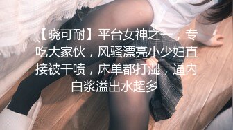 国产比女人还美的CD惠奈酱20 黑丝御姐与直男的互口互操 画风很是唯美