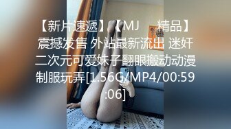 《百度云泄密》富二代和极品女友之间的日常啪啪视频被曝光 (1)