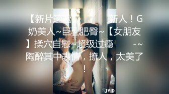 【Olivia】Stripchat来了一个极品，童颜巨乳小萝莉，男朋友调教的啥都懂 (3)