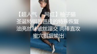 170裸舞女神 【果冻泡泡】  (120)