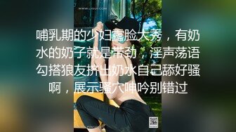  单位宿舍和漂亮女友各种姿势啪啪啪完美露脸