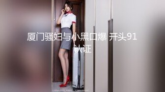 高端外围女探花志平哥酒店❤️约了个青春靓丽的妹子