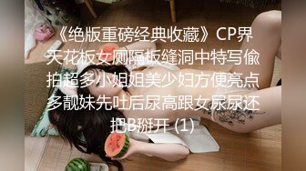 皮肤白皙丰满大奶妹子全裸自慰，鲍鱼很粉，大白屁股着实诱人