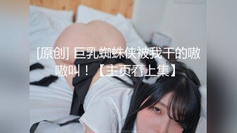 STP18553 高颜值白靴性感妹子啪啪，舌吻口交摸逼上位骑坐大力抽插猛操