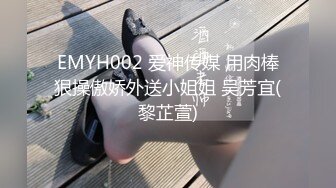 清纯美少女Tumblr萌妹子福利姬悠宝情趣制服与浴缸嬉戏,一线天嫩逼,娇挺美乳[