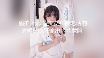 【新片速遞】 【风骚小姨子VS猥琐姐夫❤️极品乱伦】爆裂黑丝眼镜骚货小姨子被各种姿势爆操 美乳骑乘 风骚淫浪 高清源码无水印 