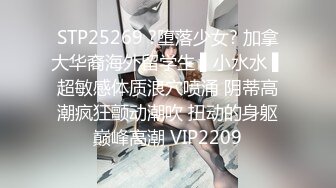 顶级身材巨乳美腿【奈汐酱Nice】震撼新作-雀神 本期质量爆炸 小逼炸线