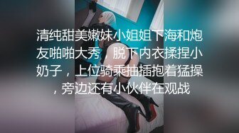 【新片速遞】【经典MJ推荐】广东某电子厂上班的93年妹子李馨死猪般躺床上被男友迷玩翻眼流出 附生活照 2V+58P