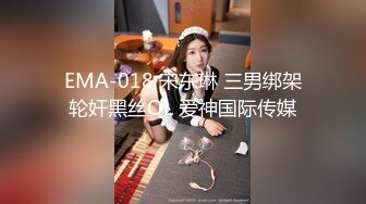 《百度云泄密》美女同事和男友啪啪视频被曝光 (1)