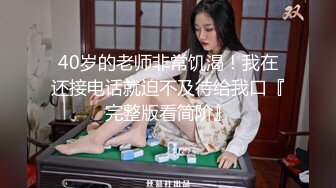 MDSR-0003.EP2.宋南伊.性婚姻生活.模糊的感情界定.麻豆传媒映画