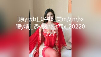 【火爆推荐❤️多人乱战】七彩女神『18岁梦涵宝贝』