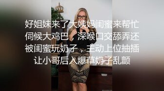  监控破解眼镜哥带着身材不错的女友各种姿势啪啪啪