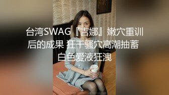 糖心Vlog 桥本香菜 大漠公主特殊人礼 成为女王先被内射