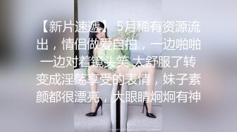 初次拍摄人妻记录AV 柏原友美惠