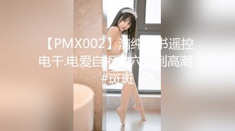 ⚫️⚫️极品反差露脸嫩妹！天然巨乳可盐可甜COSER清纯美少女【奈汐酱】最新付费作品-蛛肆